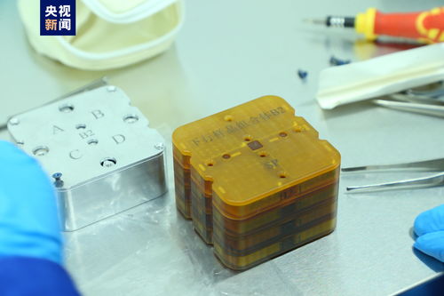 31.5公斤空間科學(xué)實(shí)驗(yàn)樣品成功返回地球，材料科學(xué)研究迎來(lái)新突破