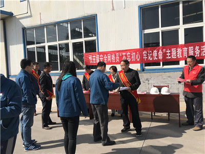 不忘初心記使命 安全服務進企業——悅莊鎮開展社會經濟咨詢服務