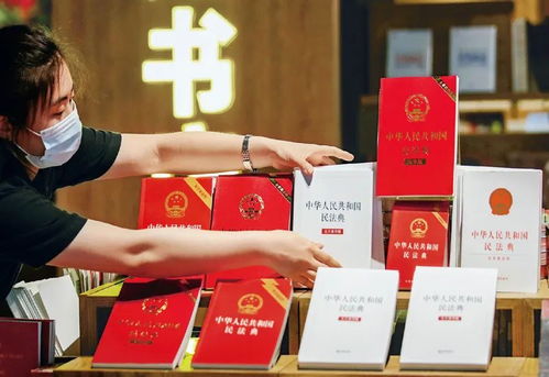 民法典版成語(yǔ)新說(shuō) 百萬(wàn)網(wǎng)友點(diǎn)贊背后的法律智慧與生活啟示