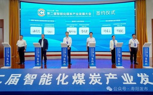 山西壽陽(yáng)縣“十四五”期間經(jīng)濟(jì)社會(huì)發(fā)展成就系列回顧（二）——社會(huì)經(jīng)濟(jì)咨詢服務(wù)的創(chuàng)新與貢獻(xiàn)